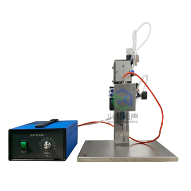  超聲波口罩耳帶點焊機(jī)（半自動腳踏式）